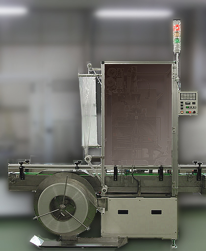 シュリンクラベラー LTS-2500型(シリンダー位置決めタイプ)