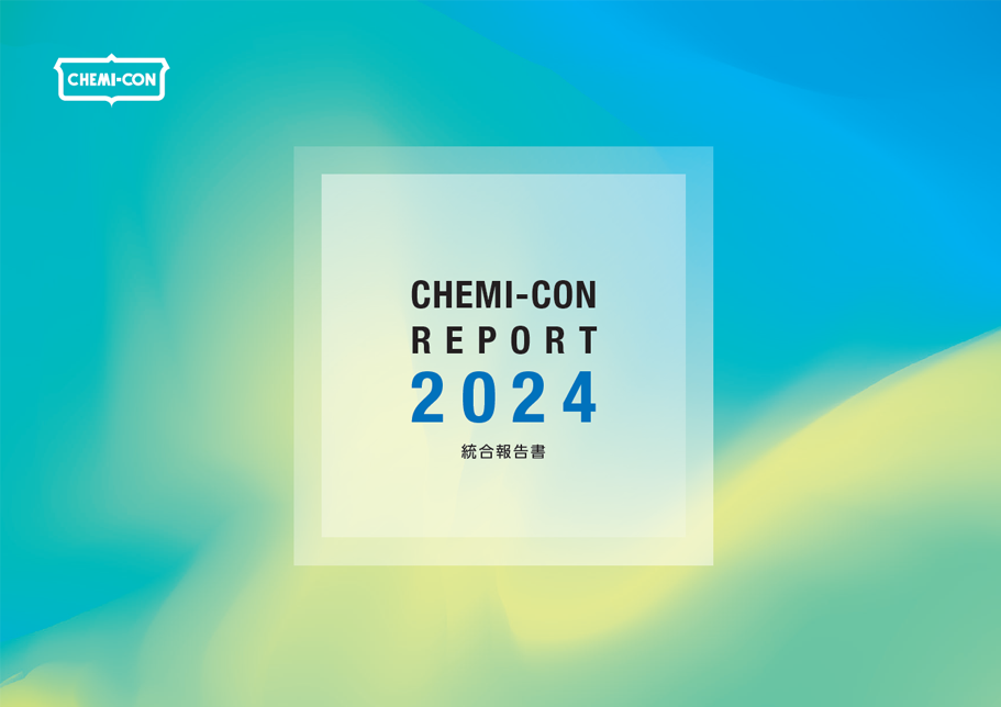 CHEMI-CON REPORT 2023