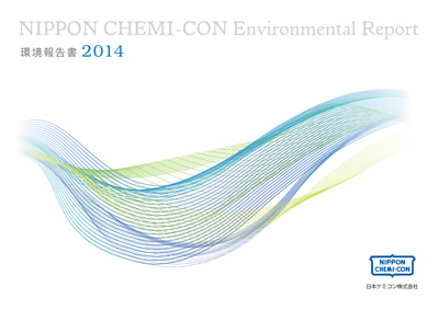 Environmental Report2014