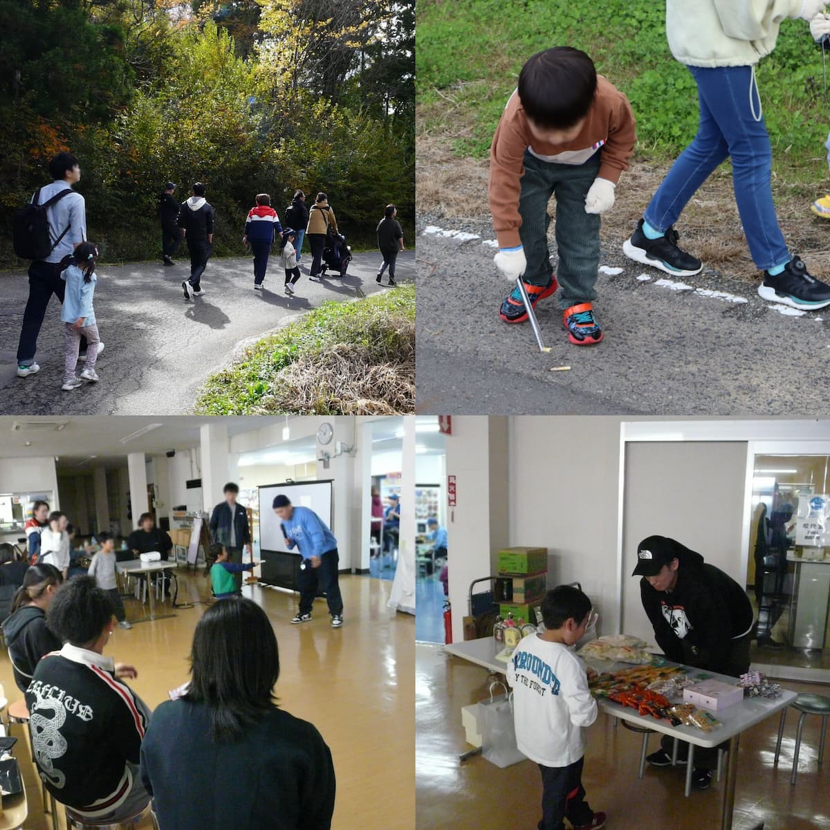 ウォーキングの様子