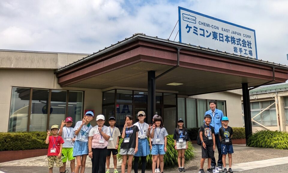 工場見学の様子