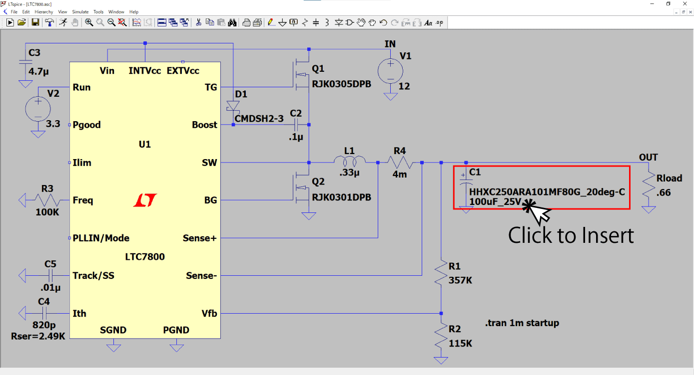 CHEMI-CON製品の回路上への配置